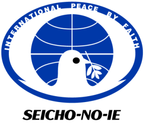 20131007SNI_International_Peace_By_Faith_Logo